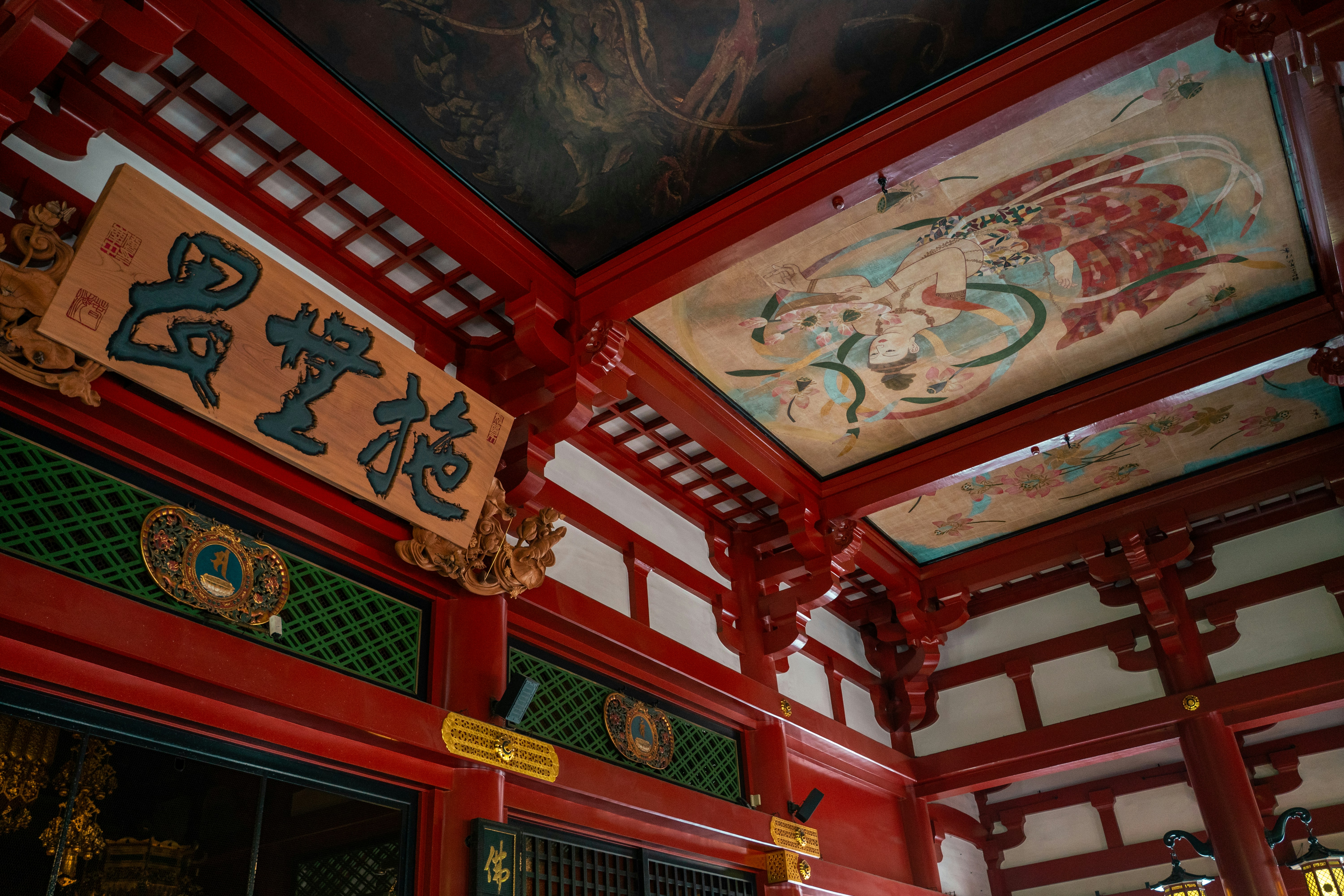 Senso-ji Temple