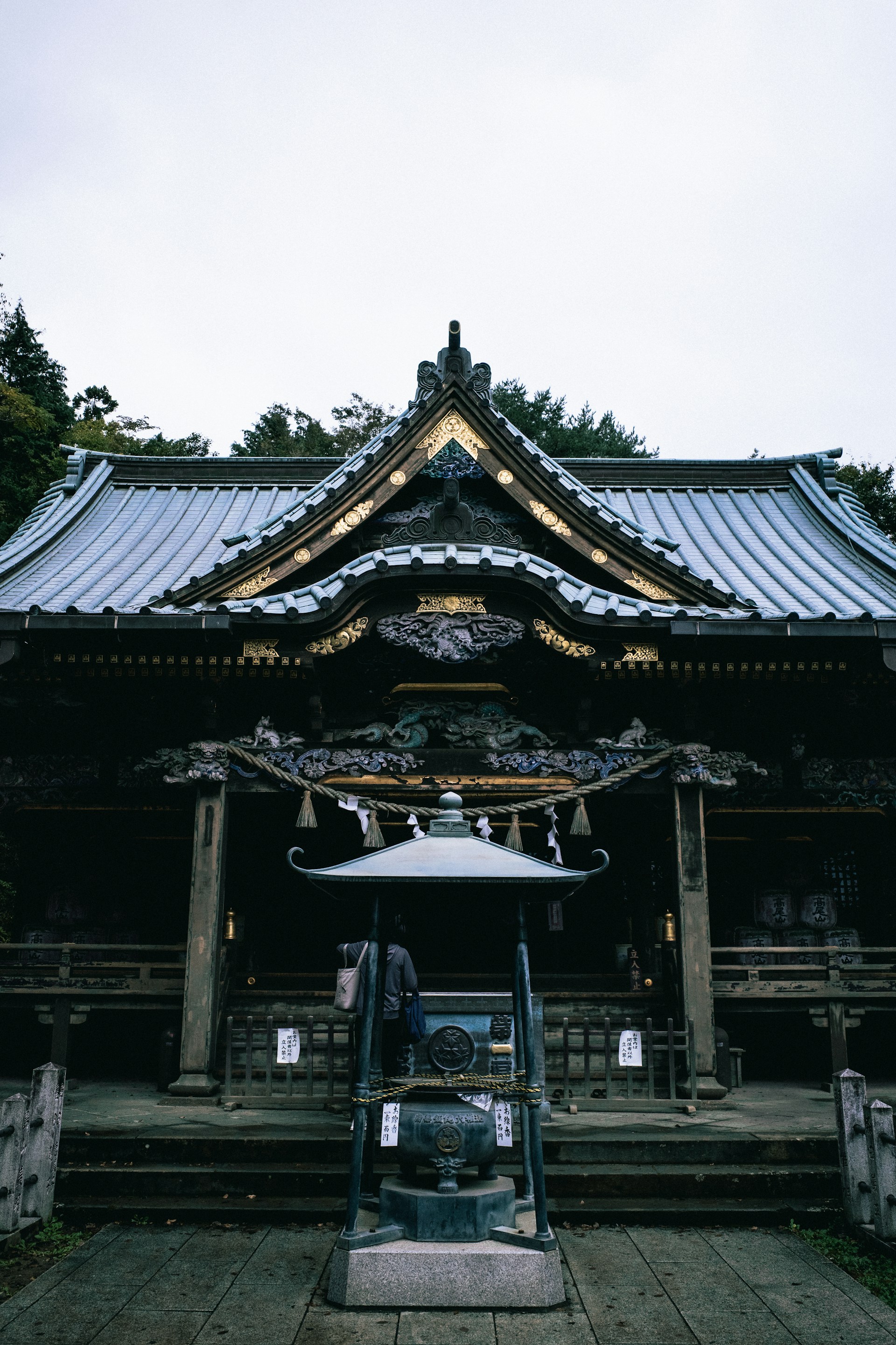 Traditional Temple